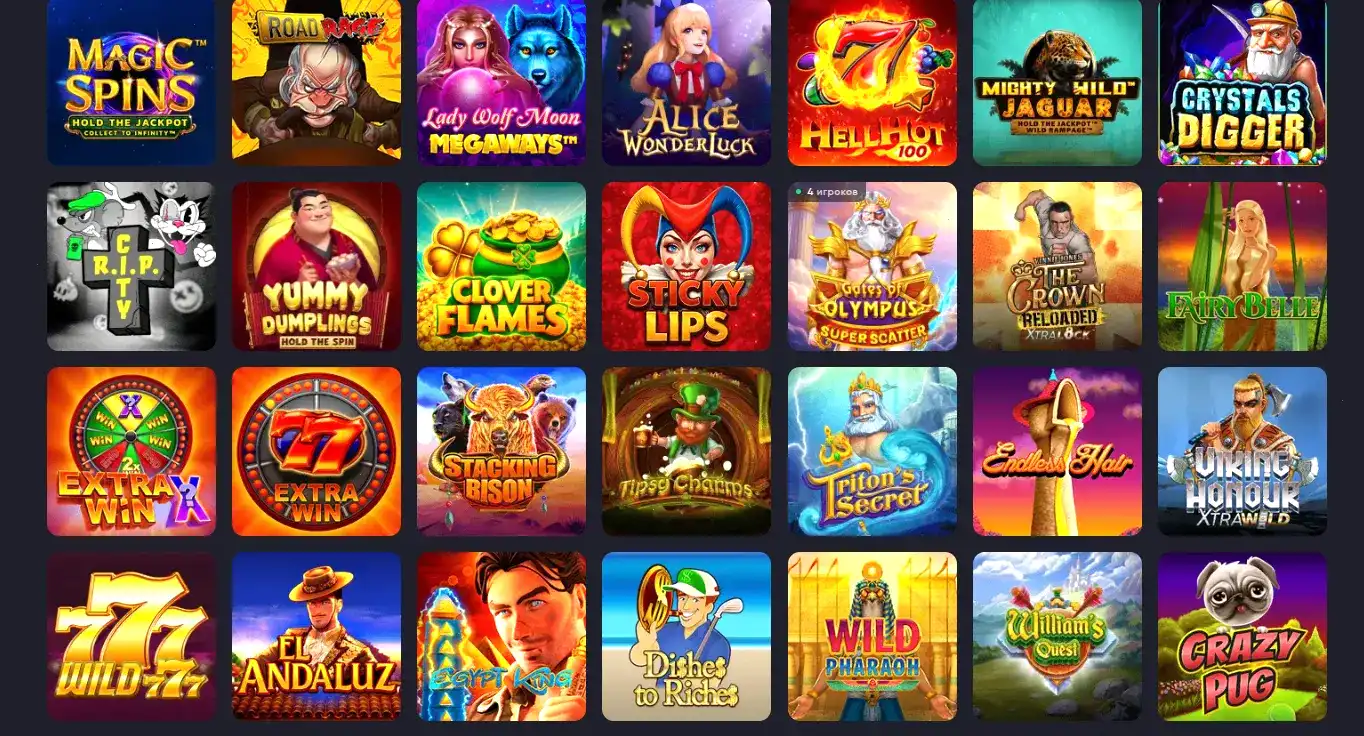 Лицензия и безопасность в казино